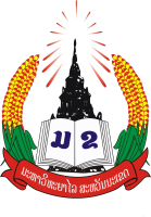 Savannakhet University